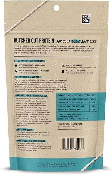 Vital Essentials Beef Liver Dog Treat | Grain-Free, Gluten-Free, 2.1 oz.