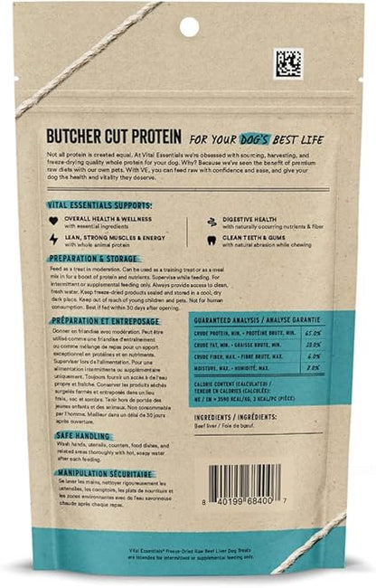 Vital Essentials Beef Liver Dog Treat | Grain-Free, Gluten-Free, 2.1 oz.